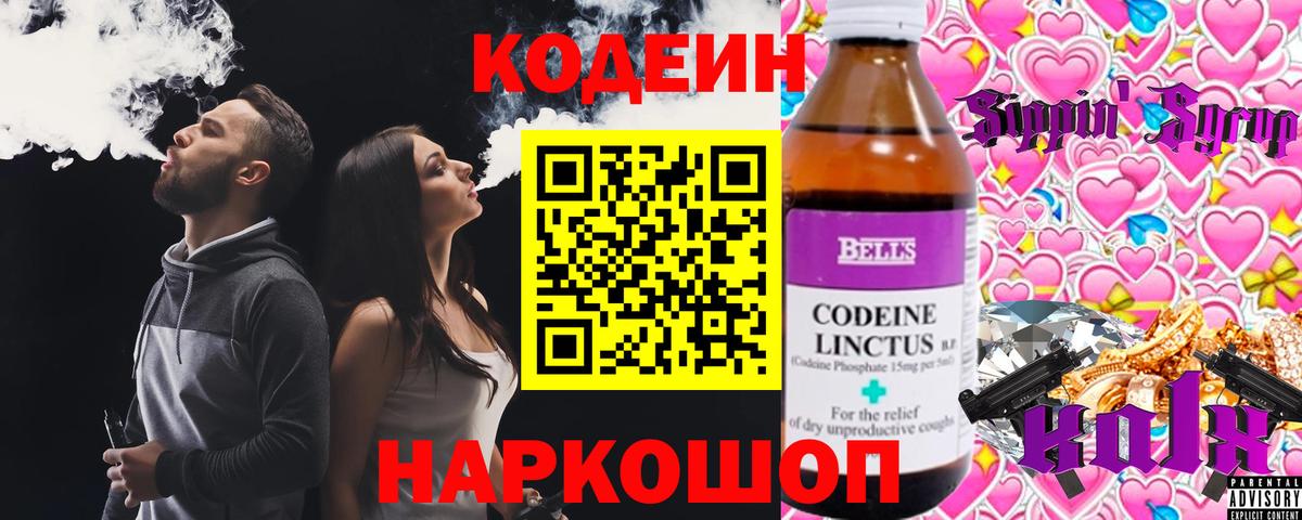ГАШ Краснокамск