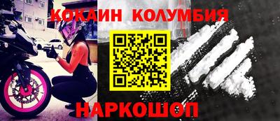 хмурый Ливны