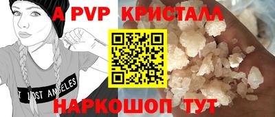 ПСИЛОЦИБИНОВЫЕ ГРИБЫ Кулебаки