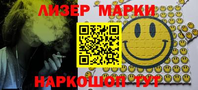 a pvp Кунгур