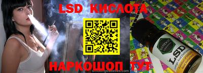 альфа пвп Кумертау