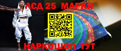 ПСИЛОЦИБИНОВЫЕ ГРИБЫ Кулебаки