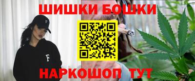 ПСИЛОЦИБИНОВЫЕ ГРИБЫ Кулебаки