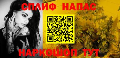 ПСИЛОЦИБИНОВЫЕ ГРИБЫ Кулебаки
