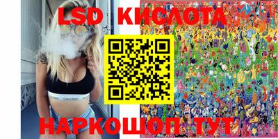альфа пвп Кумертау