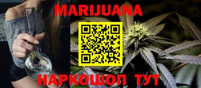 a pvp Кунгур