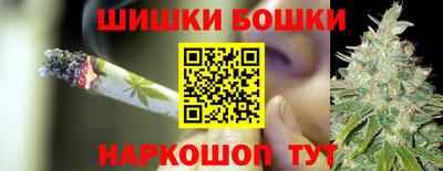 метамфетамин Лесосибирск