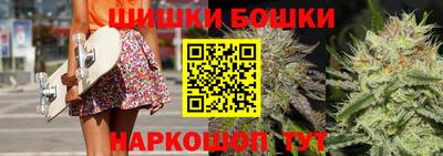 ПСИЛОЦИБИНОВЫЕ ГРИБЫ Кулебаки