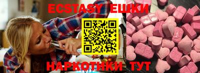бутират Ликино-Дулёво