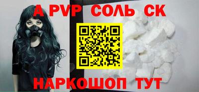 ПСИЛОЦИБИНОВЫЕ ГРИБЫ Кулебаки