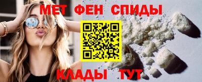 a pvp Кунгур