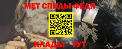 хмурый Ливны