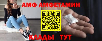 ПСИЛОЦИБИНОВЫЕ ГРИБЫ Кулебаки