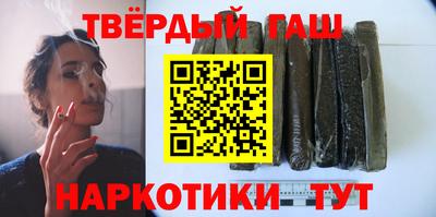 a pvp Кунгур
