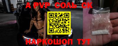 ПСИЛОЦИБИНОВЫЕ ГРИБЫ Кулебаки