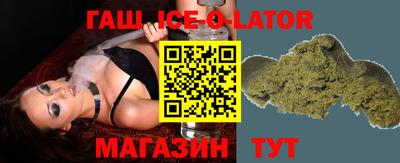 альфа пвп Кумертау