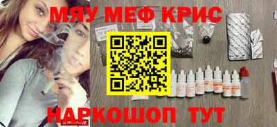ПСИЛОЦИБИНОВЫЕ ГРИБЫ Кулебаки