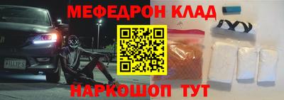 хмурый Ливны