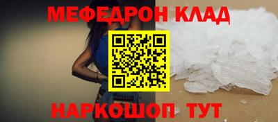 ПСИЛОЦИБИНОВЫЕ ГРИБЫ Кулебаки