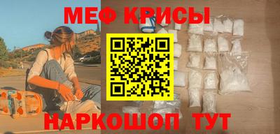 хмурый Ливны