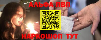 ПСИЛОЦИБИНОВЫЕ ГРИБЫ Кулебаки