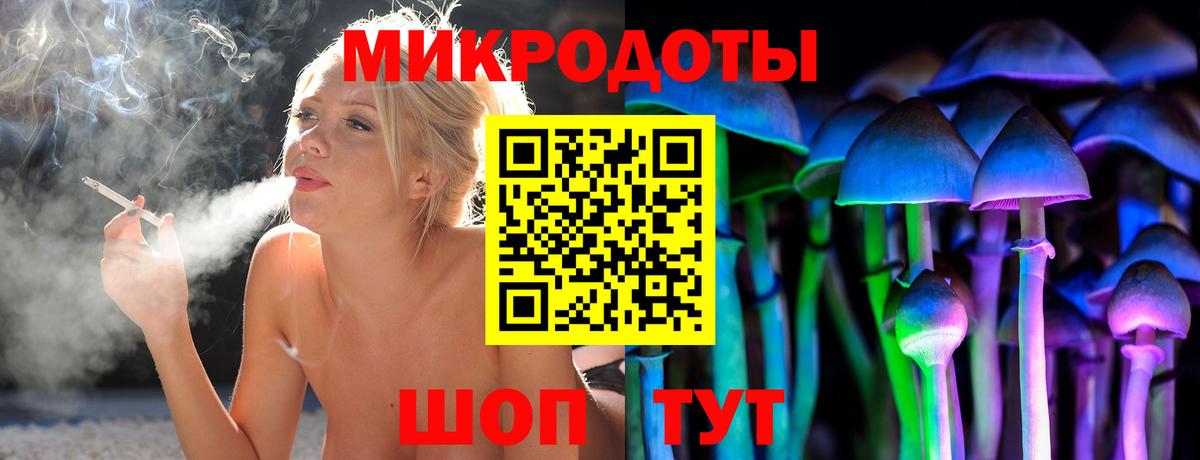 Псилоцибиновые грибы Psilocybine cubensis  Псилоцибиновые грибы GOLDEN TEACHER  Краснокамск  Вход с VPN 